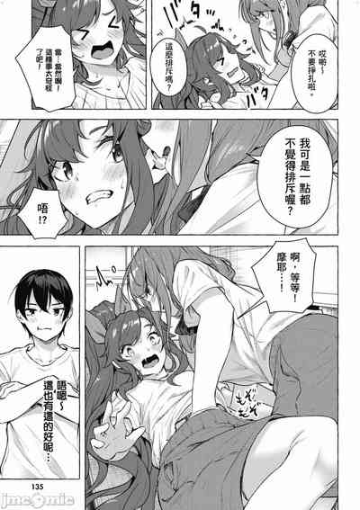 第628頁圖