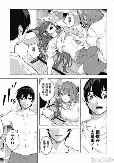 第632頁圖