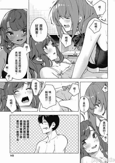 第636頁圖