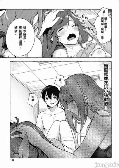 第640頁圖