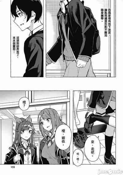 第648頁圖