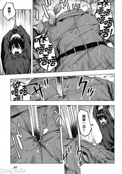 第64頁圖