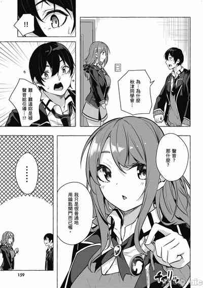 第652頁圖