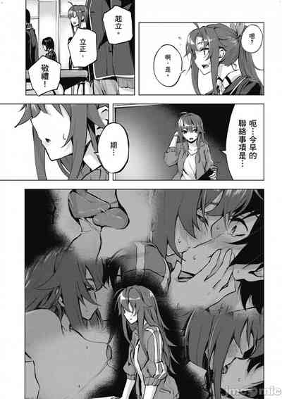 第72頁圖