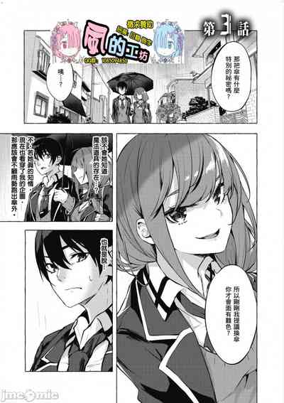 第92頁圖