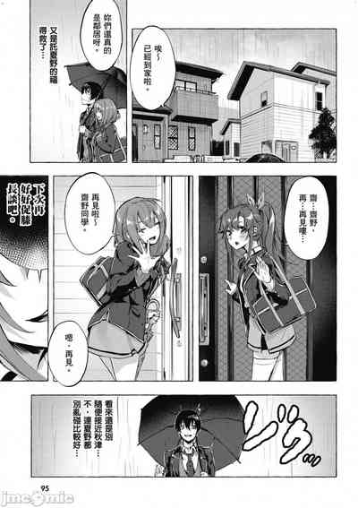 第96頁圖