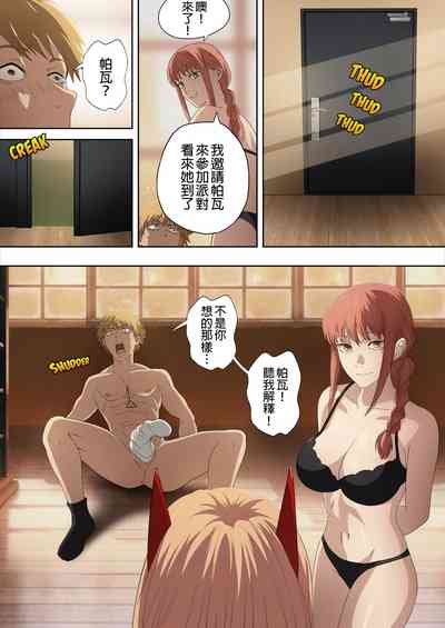 第16頁圖