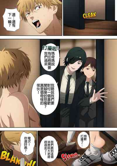 第28頁圖