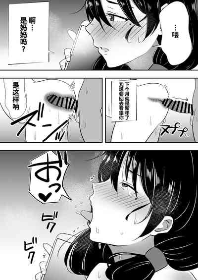 第20頁圖