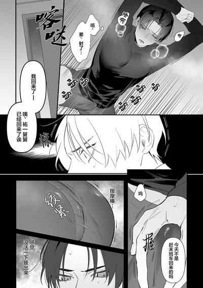 第12頁圖