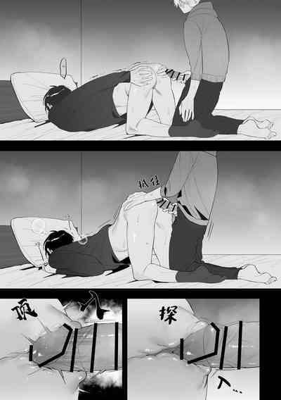 第24頁圖