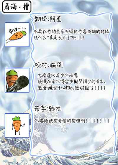 第48頁圖