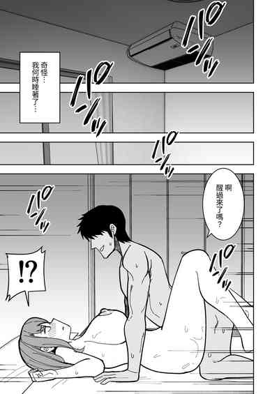 第12页图
