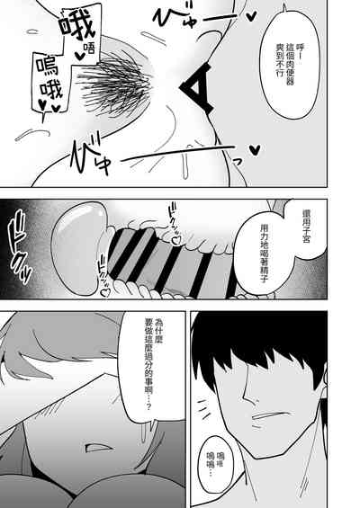 第16页图