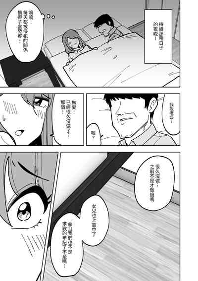 第24页图