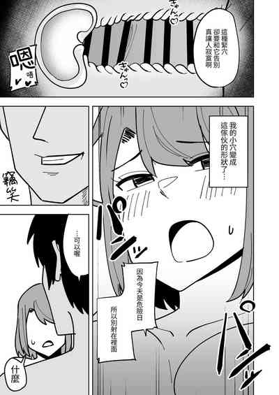 第28页图