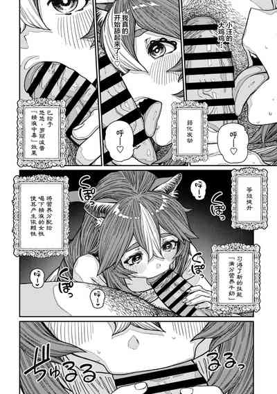 第24页图