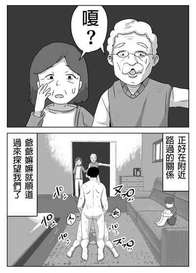 第40頁圖