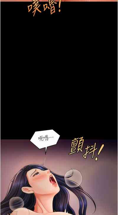 第116頁圖