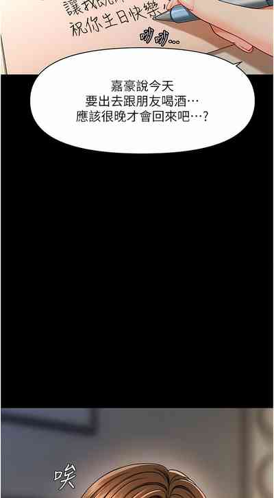 第76頁圖