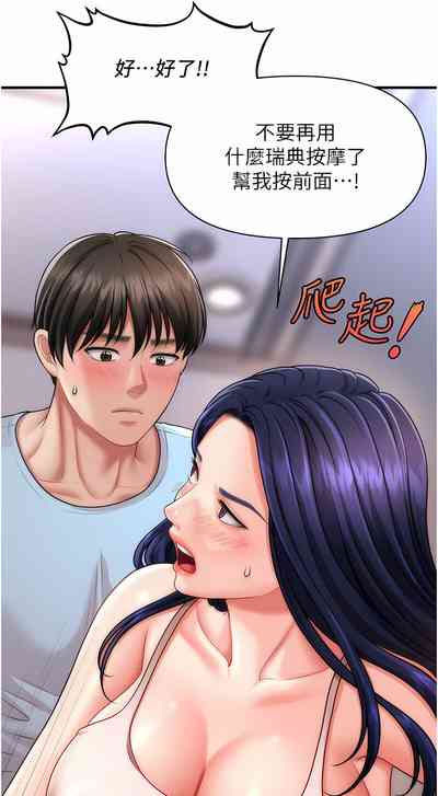 第96頁圖