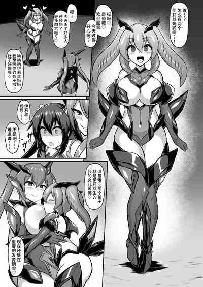 第8頁圖