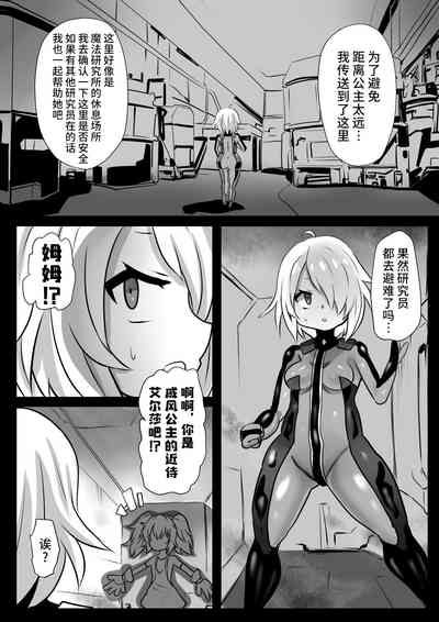 第12頁圖
