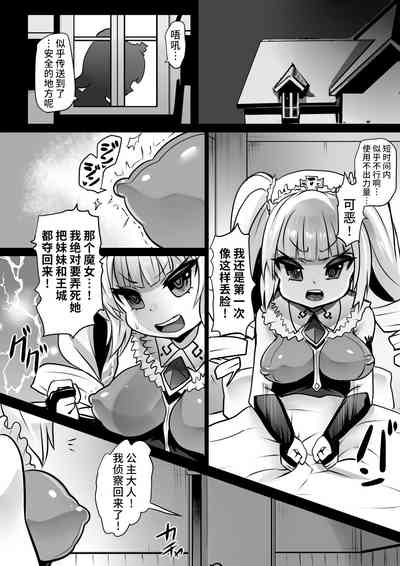 第24頁圖