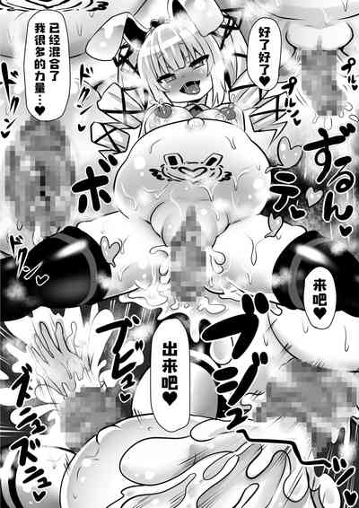 第36頁圖