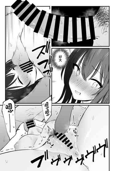第16頁圖