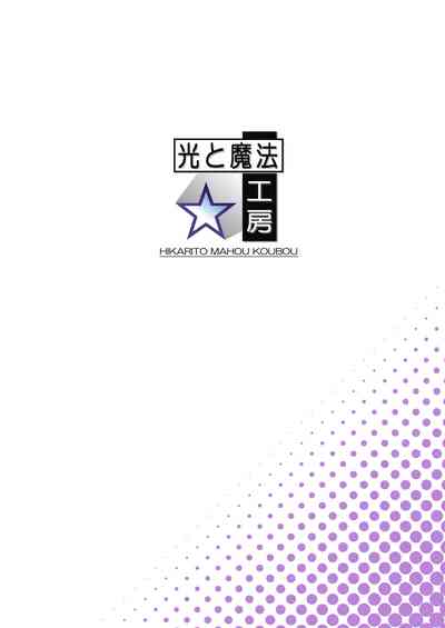 第28页图