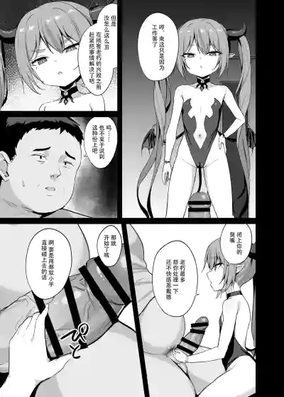 第16頁圖
