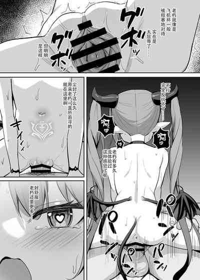 第32頁圖