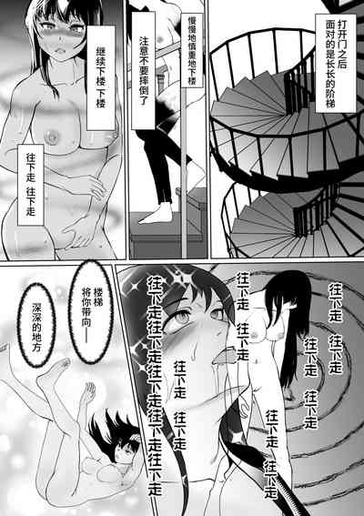 第16页图