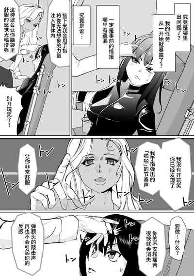 第4页图