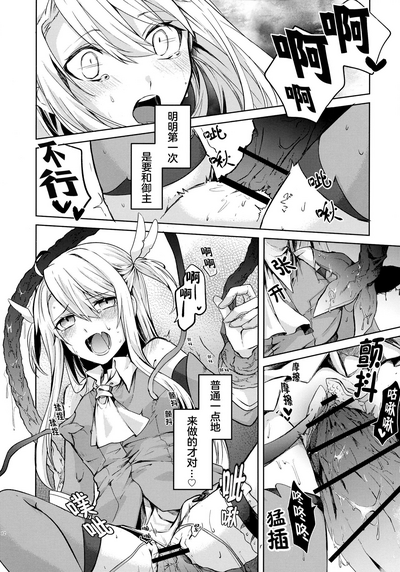 第12页图