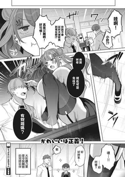 第28頁圖
