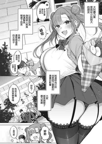 第4頁圖