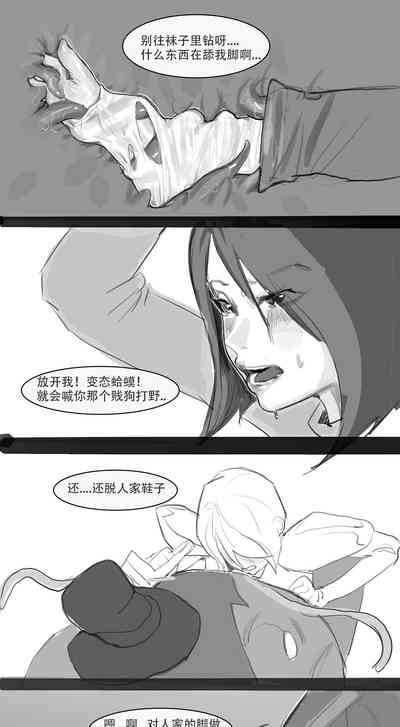 第4頁圖