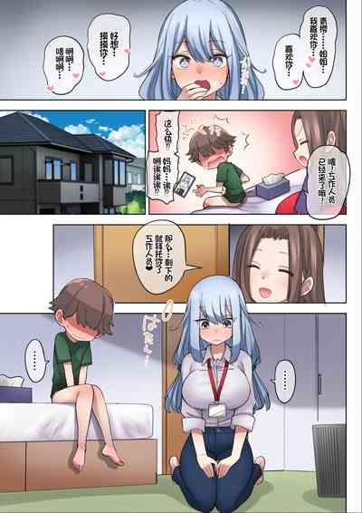 第52頁圖