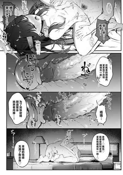 第20页图