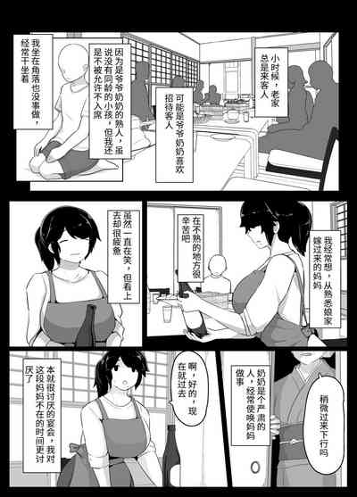 第28页图