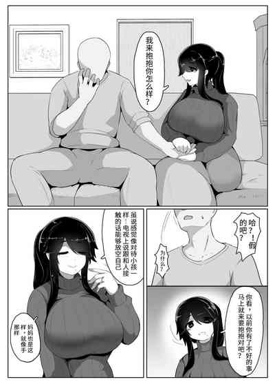 第44页图