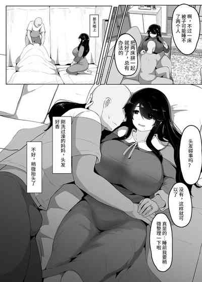 第48页图