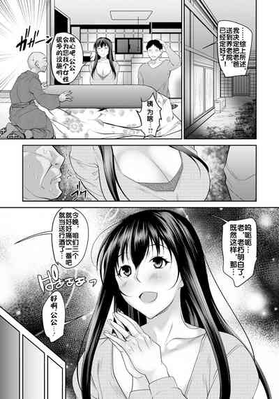 第4页图