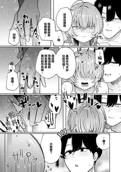 第16页图