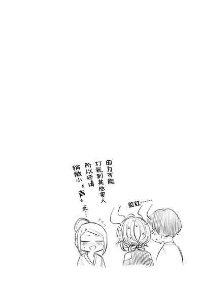 第36页图