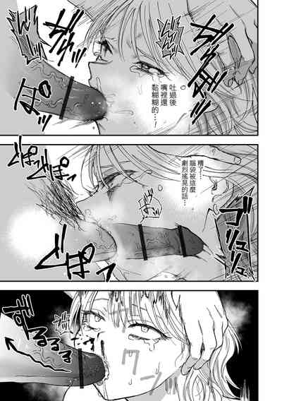 第16頁圖