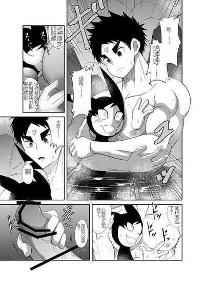 第116页图