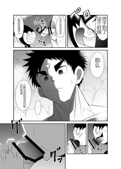 第120页图